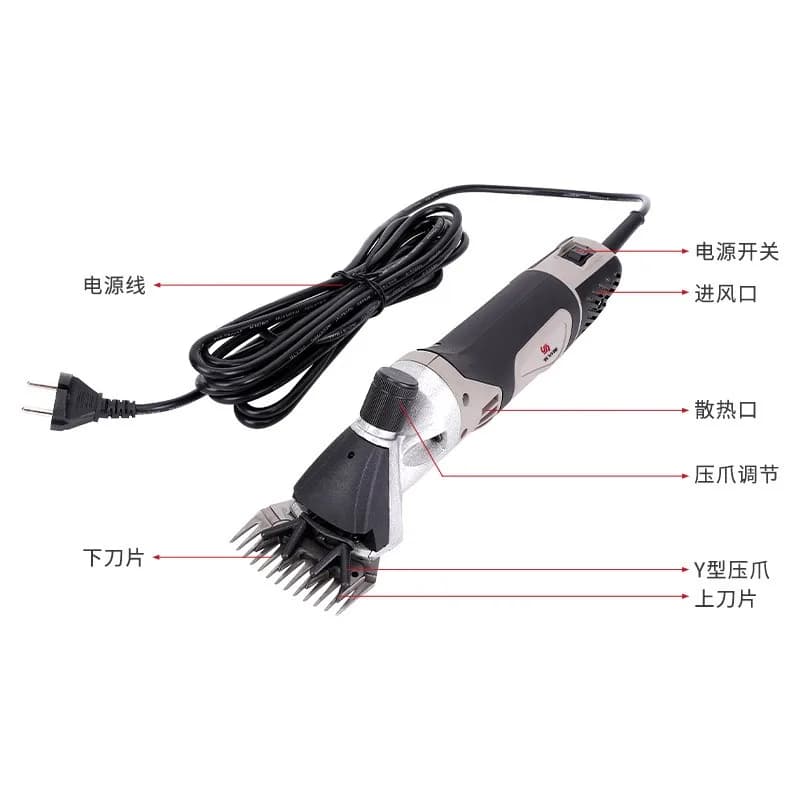 Electric Sheep Shearing Clippers High-Power Cordless Wool Trimmer Ergonomic Electric Sheep Shears