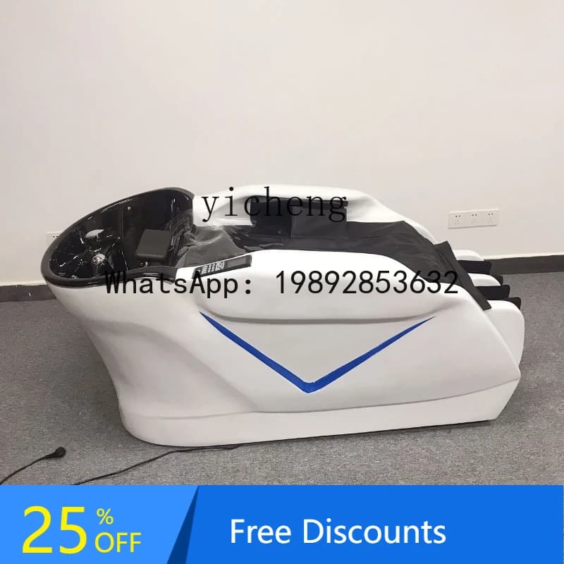 AA  barber shop high-end shampoo bed automatic multi-function intelligent high-end massage shampoo bed