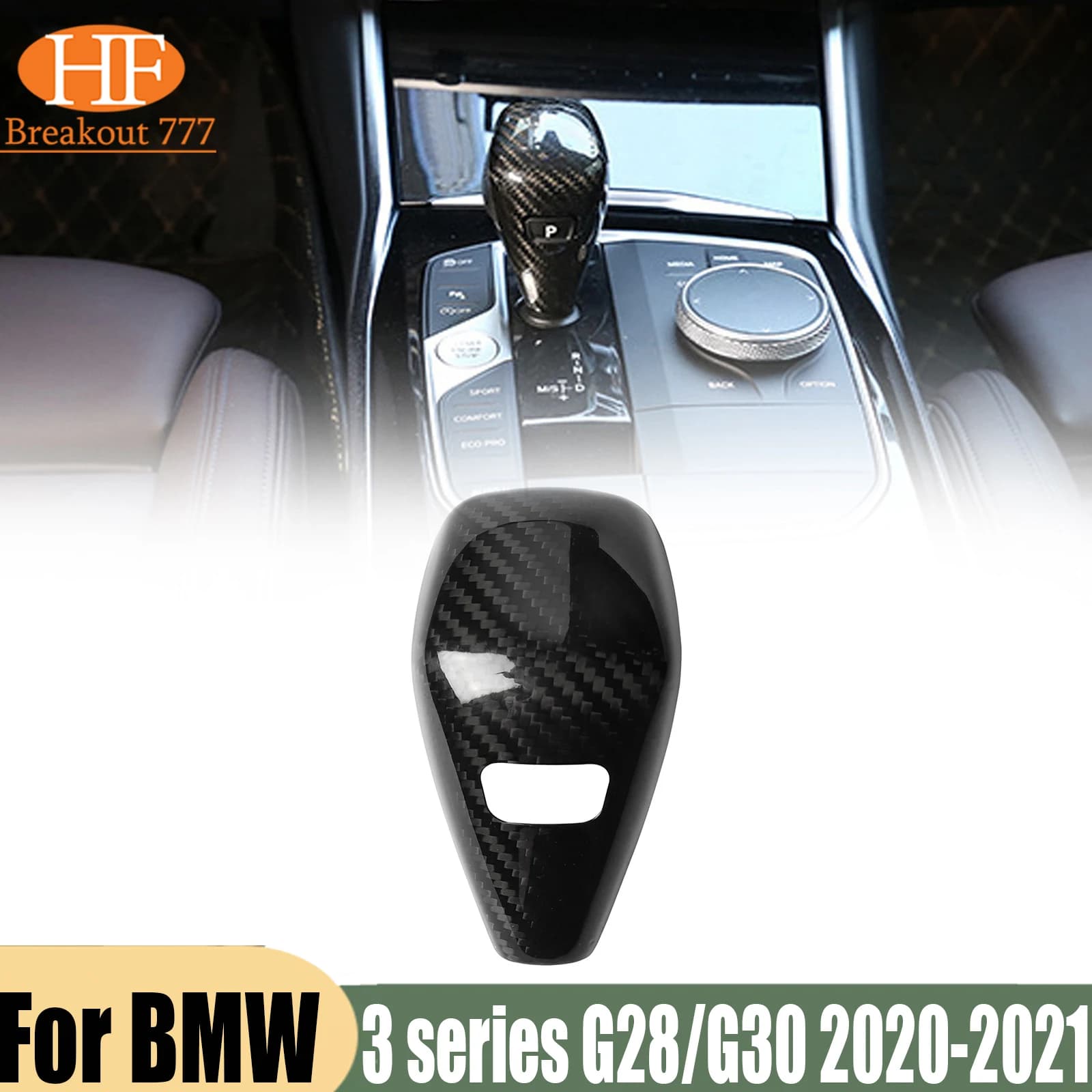 For BMW 3 series G28/G30 2020-2021 Gear Shift Knob Cover Trim