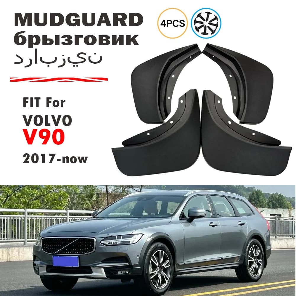 Mud flaps For Volvo V90 Mudguards Fender V90 Mud flap splash Guard Mudflap Mudguard car accessories Front Rear