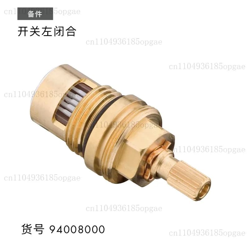 Bathroom Shower Faucet Accessories 94009000 Switch Valve Core 94008