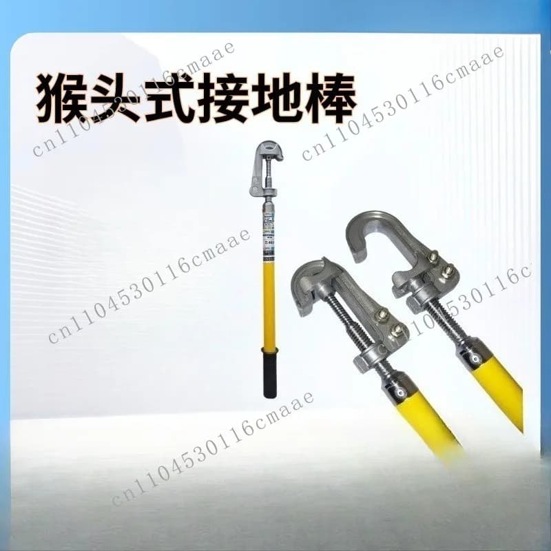 10kV High Voltage Grounding Rod, Monkey Head Grounding Rod 35kV Fast Tightening Grounding Rod 0.4kV-220kV