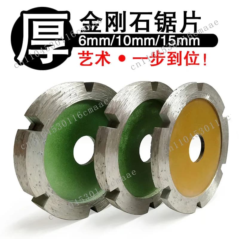 Stone carving processing Granite Diamond Thickened 6/10/15 mm Cutting piece 9 cm Slotted engraving saw grinding piece