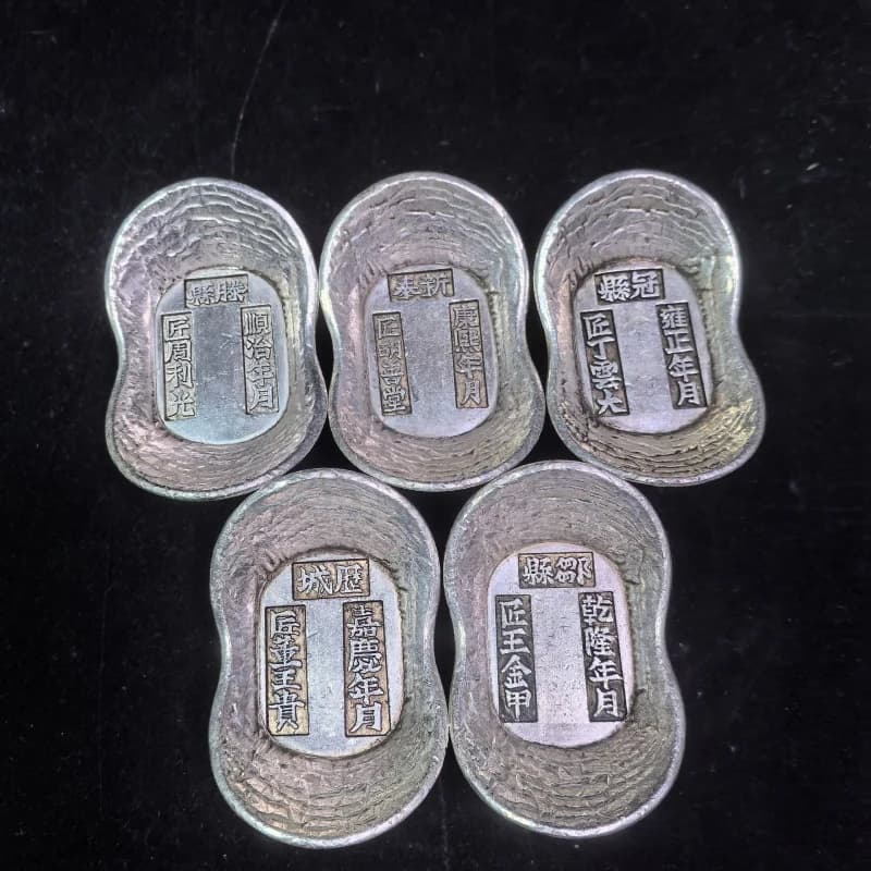 Antique White Copper Silver Treasury Silver Ingot Qing Dynasty Five Emperors Treasure Ingot Pure Silver Craft Ornament