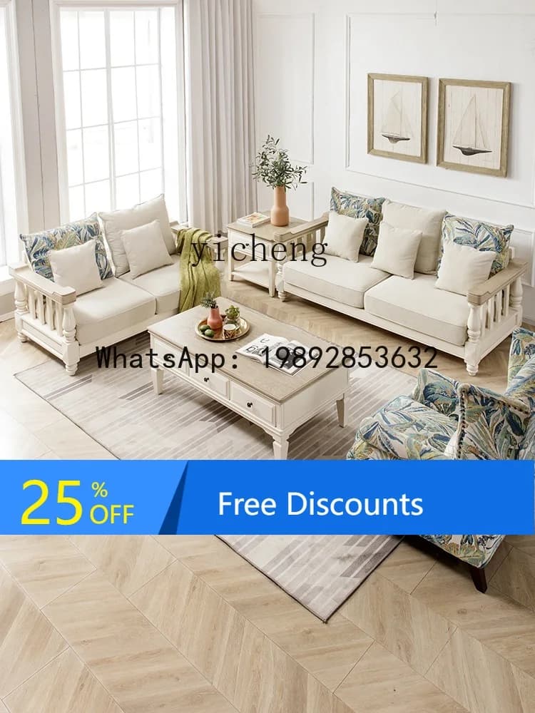 AA fabric combination small beautiful style small apartment living room retro rural full solid wood furniture
