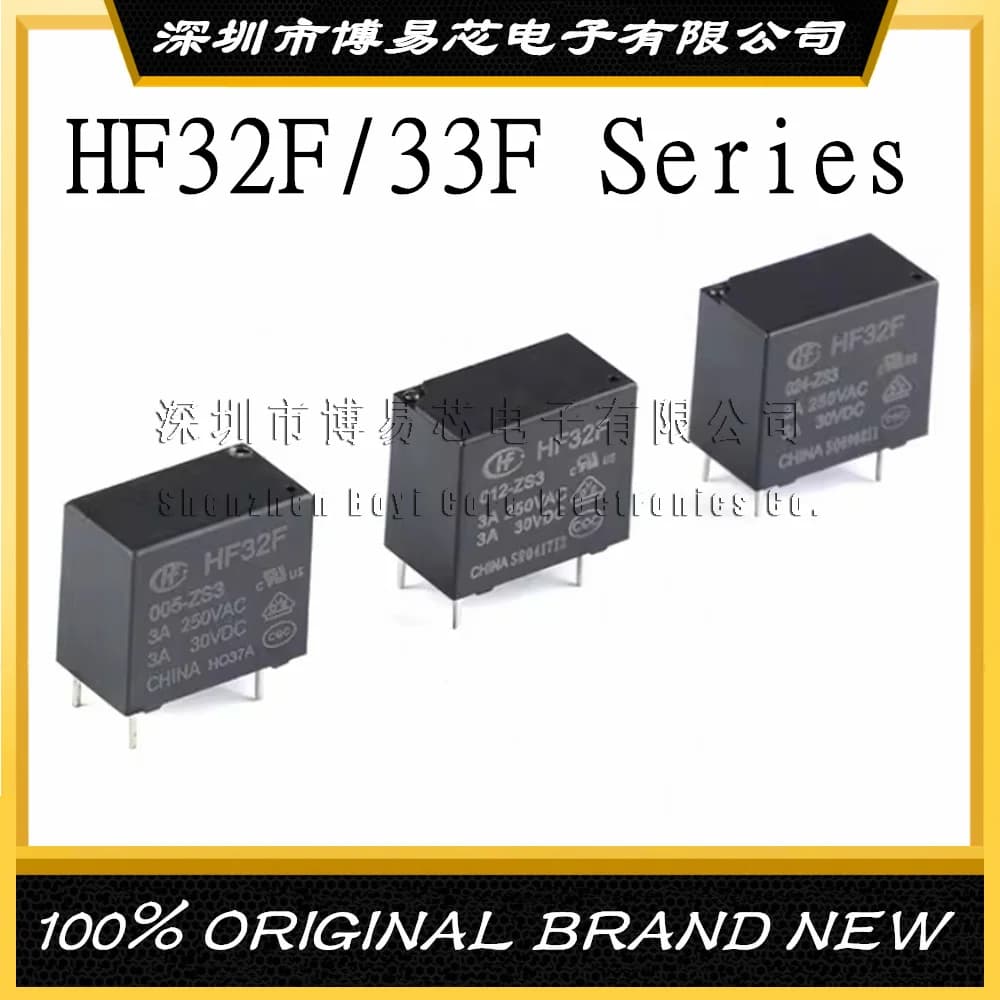 JZC/HF33F 32F-005 012 024-HSL3 HSLQ3 HSLT ZS foot