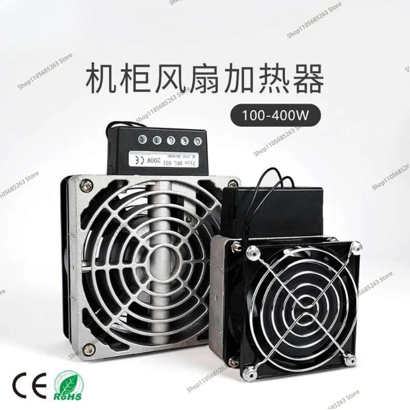 Hvl031  Aluminum Alloy Electric Heating Cabinet With Fan Constant Temperature Control Heater Box