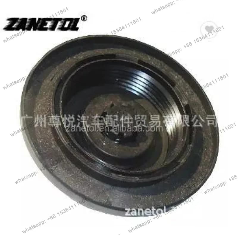Suitable for auto parts car water tank cover C2P17700