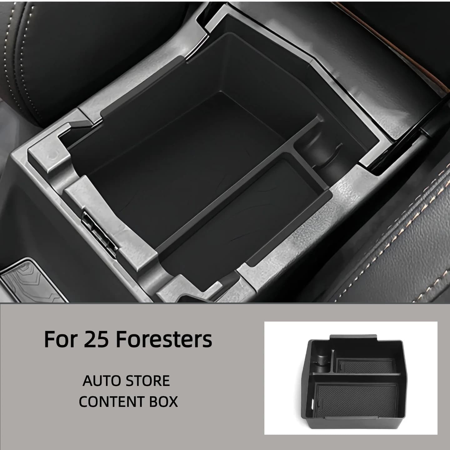 Suitable for 25 Subaru Forester glove compartment storage boxes car interior accessories left and right-hand drive storage boxes