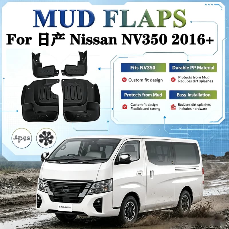 Suitable for Nissan NV350 fender fender skin