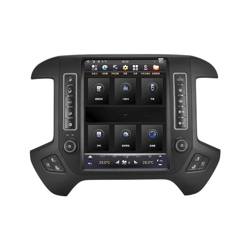 Android vertical navigation Tool Parts