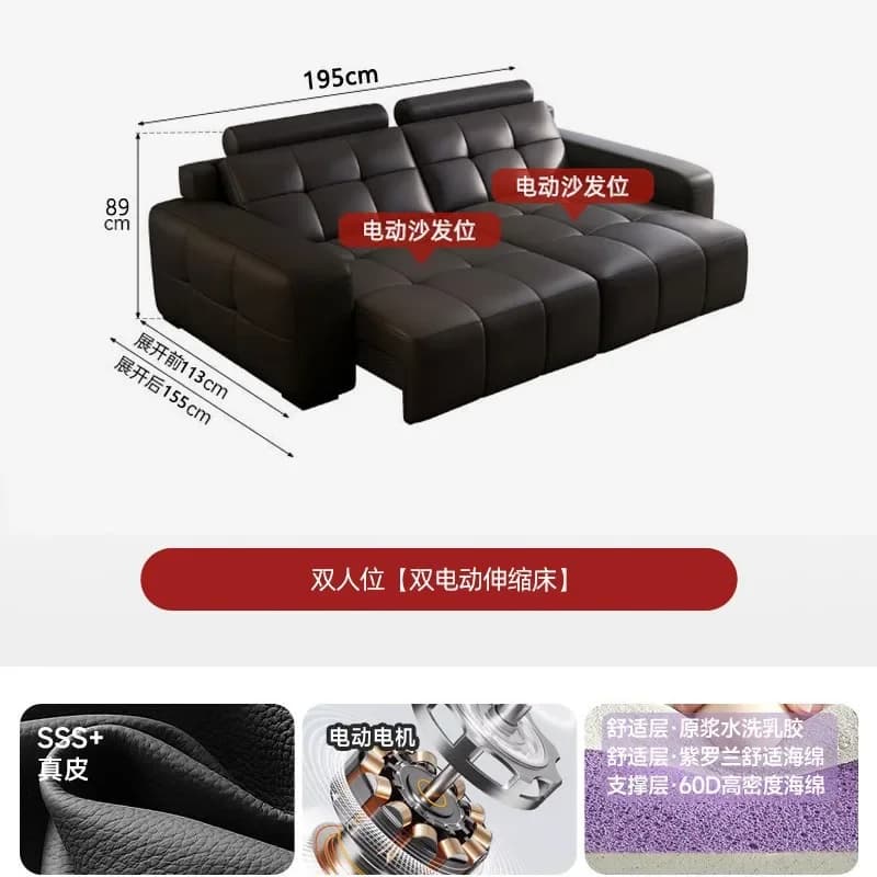 Multifunctional Zero Wall Small Apartment Lying Flat Electric Leather Sofa Bedl16