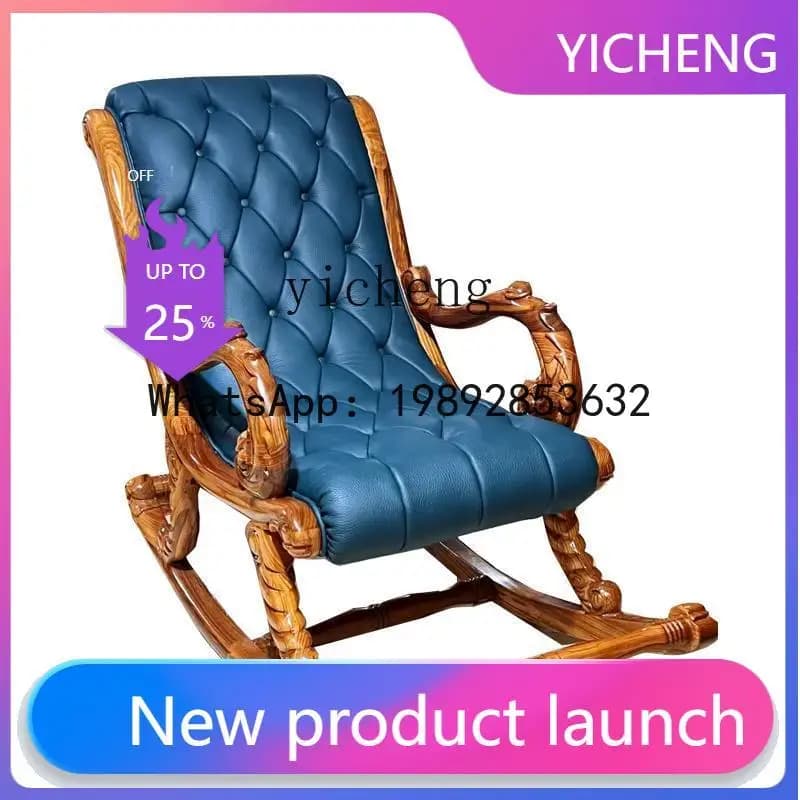 A30- Ebony Wood Genuine Leather Rocking Chair A Solid Wood Lazy Sofa Leisure Balcony Recliner