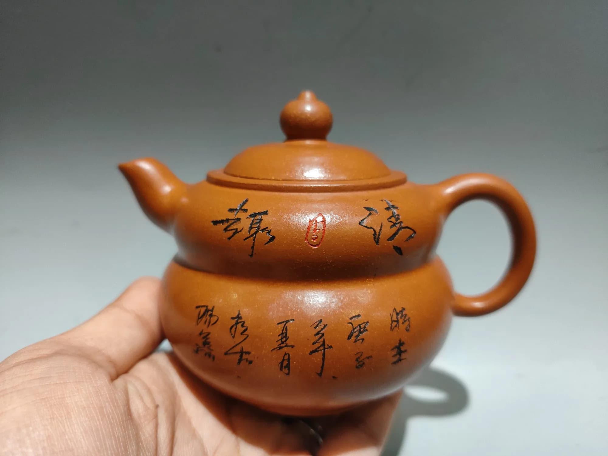6"Chinese Yixing Purple Clay Pot Gourd shaped poetry texture Teapot Kettle Teapot Pot Tea Maker Office Ornaments