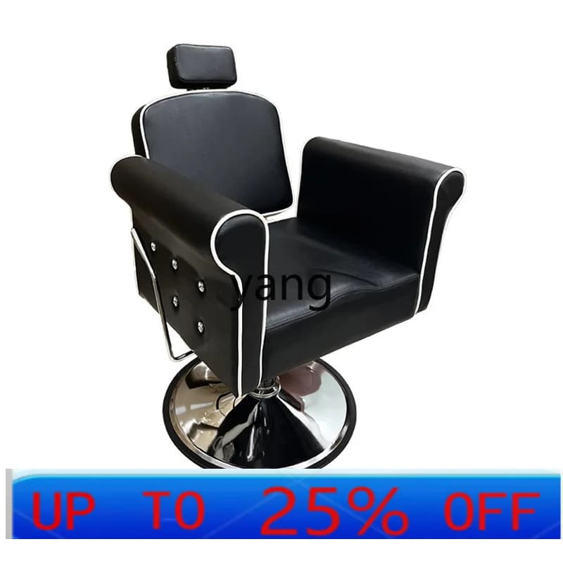 LMM barber shop perm, dye and cut hair, rotating and lifting modern simple hair chair
