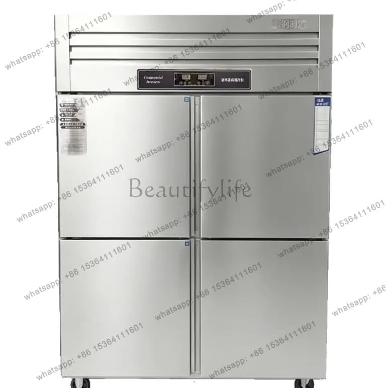 LS Hotel Freezer Commercial Freezer Large Capacity Copper Tube Vertical Refrigerated Freezer