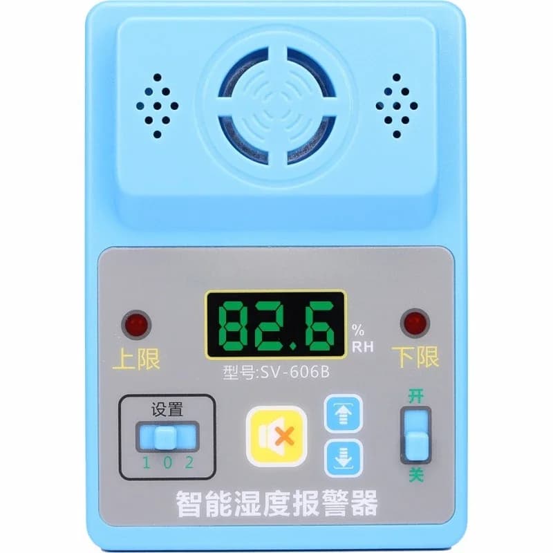Humidity alarm, high-precision high-decibel speaker, humidity upper and lower limit alarm machine