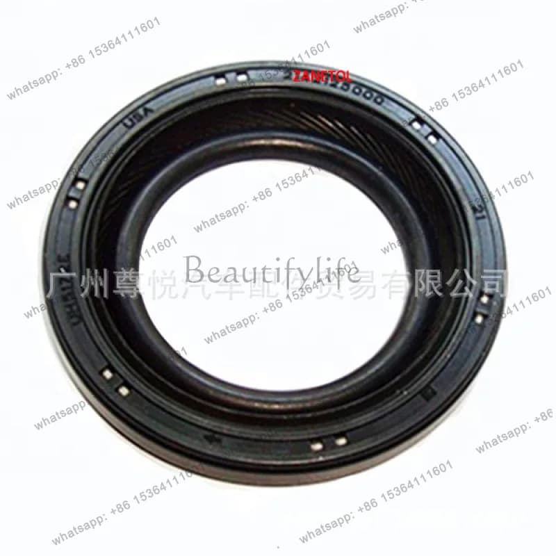 For auto parts) car crankshaft front oil seal 2142125000