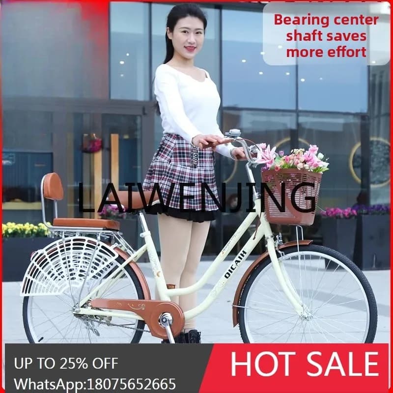 RWJ Bicycle Women's Commuter Lightweight Men's Bicycle Adult