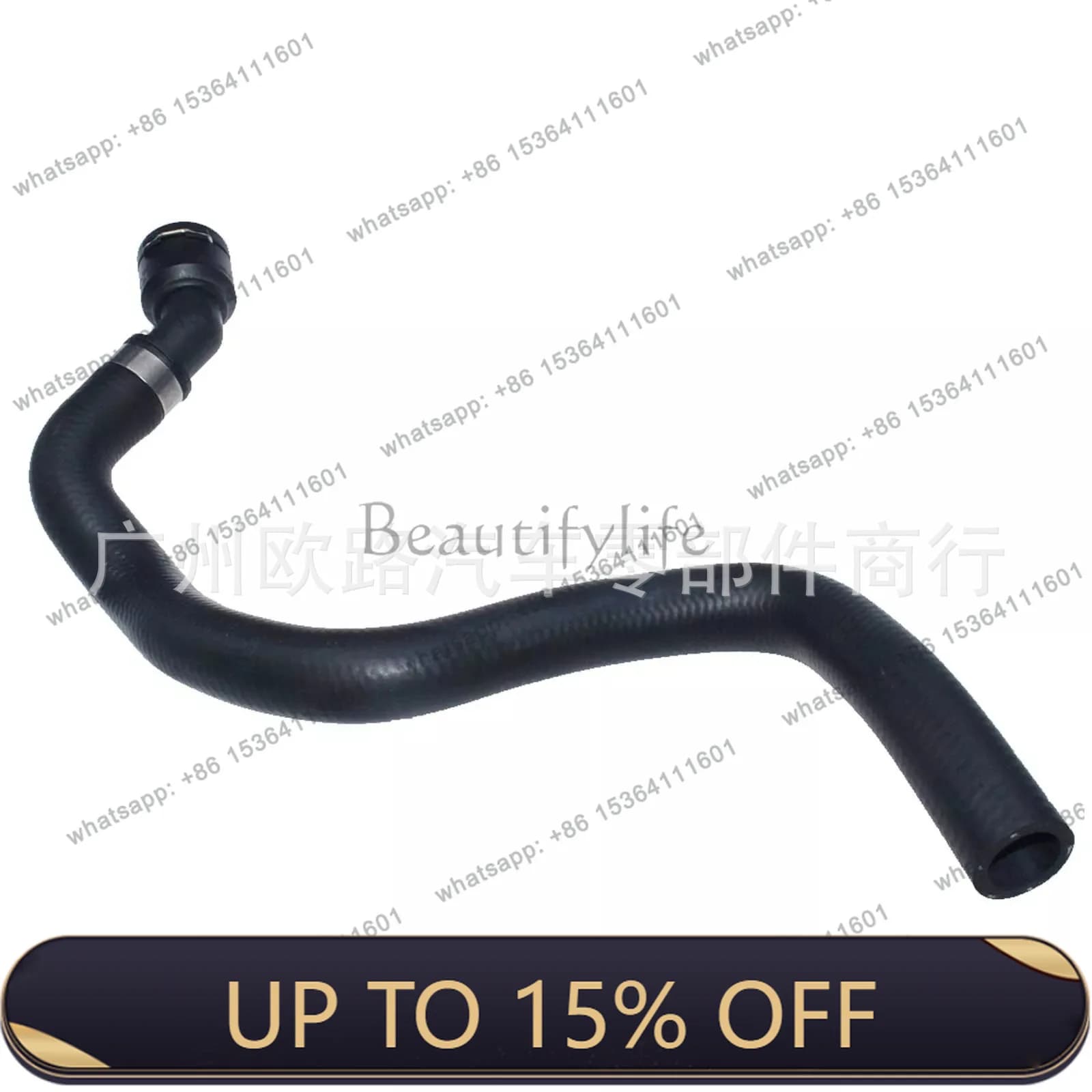 Applicable to car water pipe heater 8E1422893DB//8E1422893DF 8E1819373R