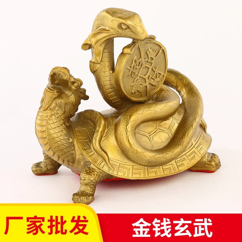 Brass Xuanwu Turtle Ornament, Xuanwu Emperor Home Living Room Office Decoration, Large Divine Beast Xuanwu Turtle Snake