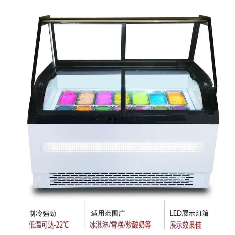 2 Commercial ice cream display cabinet freezer ice cream popsicle horizontal