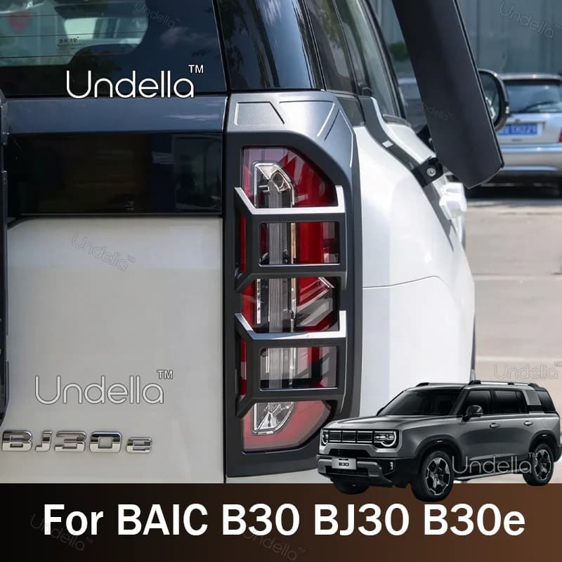 For BAIC B30 BJ30 B30e 2026 2027 2025 Tail Light Cover Rear Lamp Protector Trim Garnish Exterior Styling Decoration Accessories
