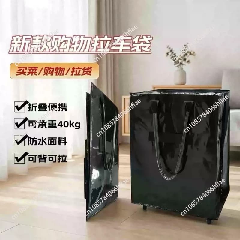 Large Capacity Foldable Rolling Shopping Trolley Bag with Cover, Wheeled Hand Tote Luggage for Travel Use