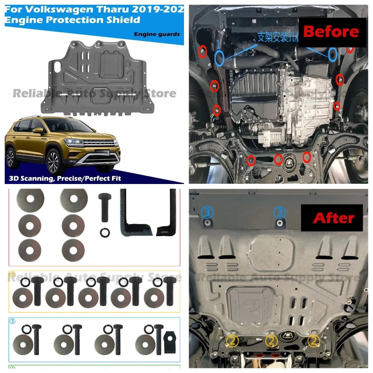Premium Engine Under Guard Anti Corrosion Heat Proof Car Bottom Protection Plate For Volkswagen Tharu 2019-2021