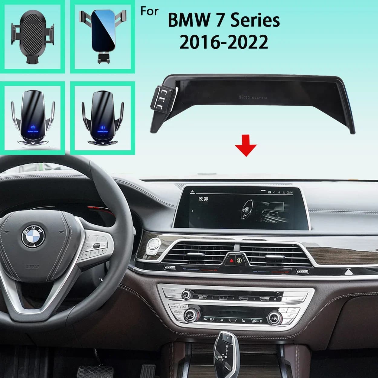 Car Phone Holder For BMW 7 Series G11 G12 2016 2017-2022 Screen Mobile Phone Support Car Mounts Wireless Charging Accessories