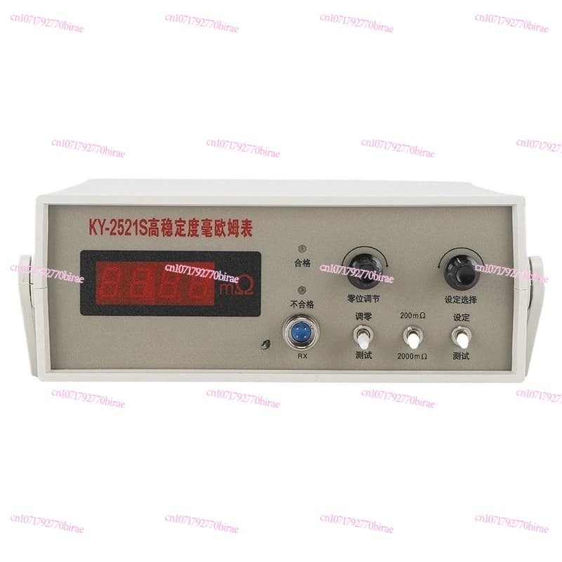 KY2521  High Precision and High Stability Milliohmmeter, Pointer  Digital Display Type, Milliohmmeter