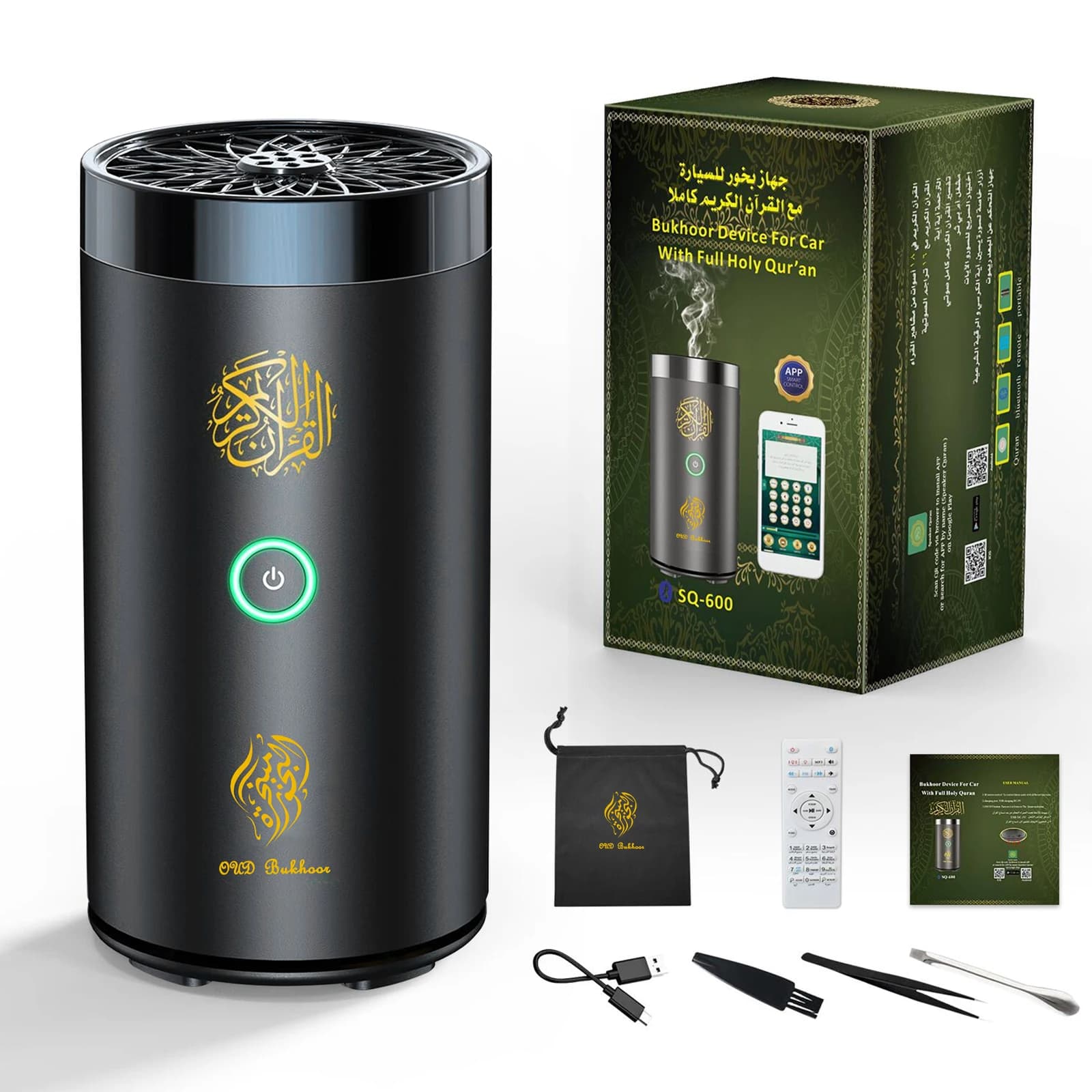 SQ-600 Bukhoor Electric Incense Burner Bluetooth Speaker with Player Aroma Diffuser Incense Holder Censer