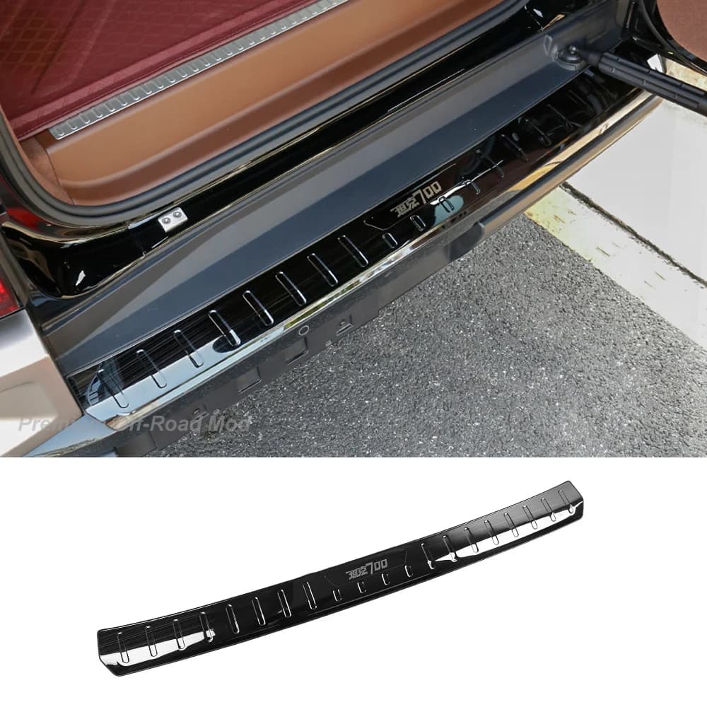 For 2024-2026 Tank 700 Rear Guard Plate Door Sill Stainless Steel Trunk Trim Rear Bumper Pedal Modification Interior Accessories