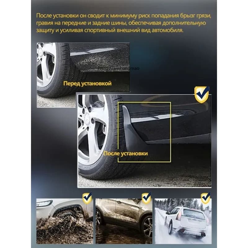 For Lexus UX 2019-2021 2020 Mudflaps Splash Guards Mudguards Mud Flaps Fender car Accessories