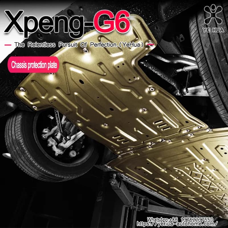 For Xpeng G6 2023-2025 Engine Guards Engine Protector Enginelebar Car Engine Skid Plate Bash Frame Guard Engine Cover Protection