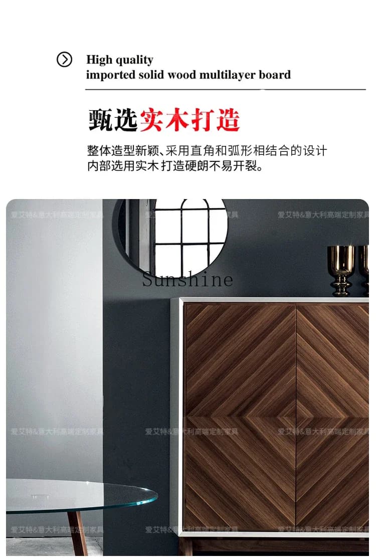 Italian minimalist veneer parquet meal edge Nordic light luxury storage living room high-end decorative cabinet  FT