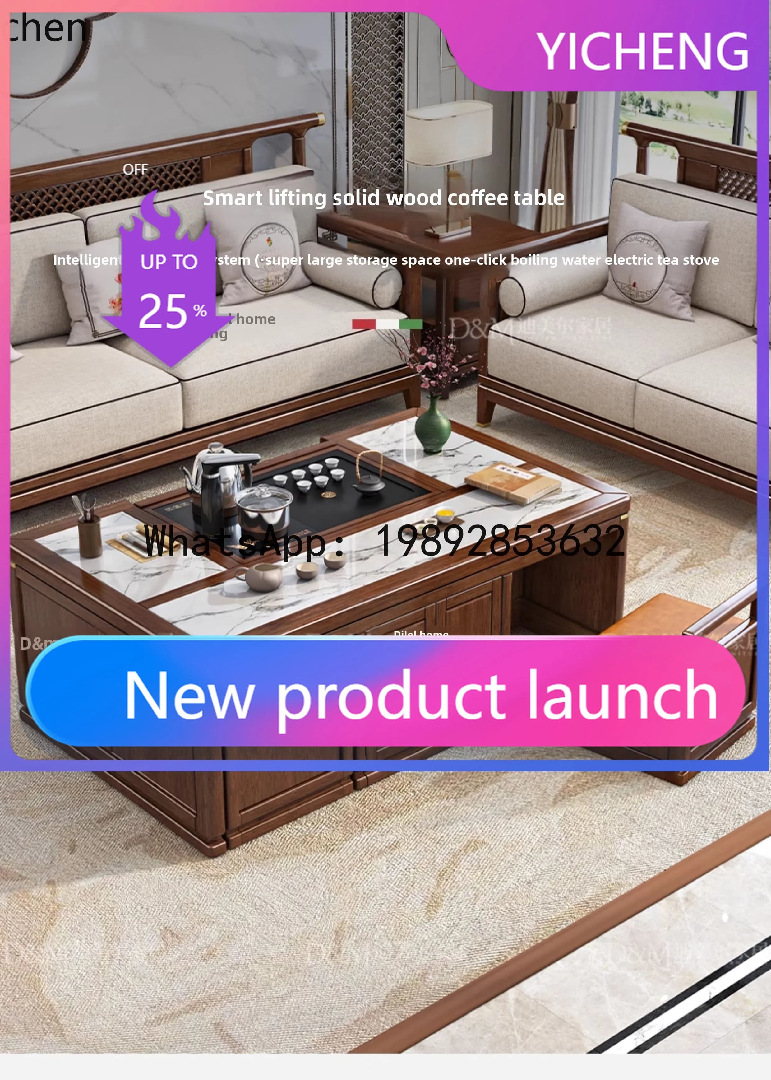 A2-26  New Chinese Solid Wood Lifting Coffee Table Walnut Living Room Multifunctional Kung Fu Tea Table Coffee Table