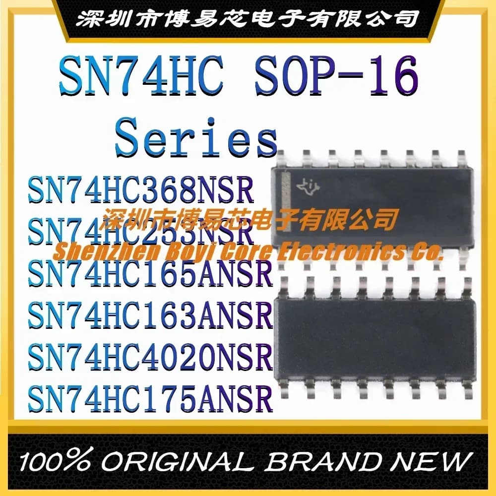 SN74HC368NSR SN74HC253NSR SN74HC165ANSR SN74HC163ANSR SN74HC4020NSR SN74HC175ANSR Ceramic shell