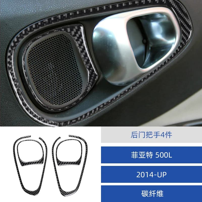 for 14-17 Fiat 500L car interior modified carbon fiber rear door handle decoration stickers