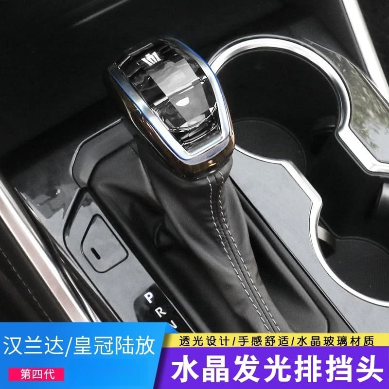 Crystal Shift Gear Cover Decorations for 2025 Toyota Highlander and Crown Kluger