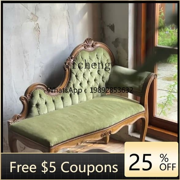 U1  retro small apartment solid wood carving flower concubine chair medieval bedroom balcony single sofa leisure chair