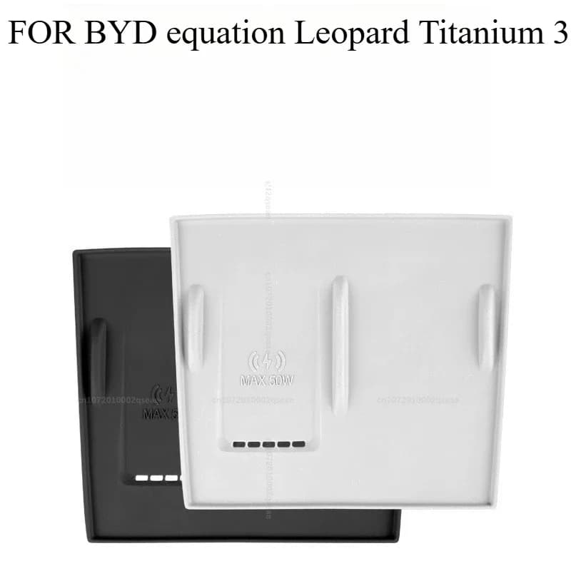 Applicable to BYD equation Leopard Titanium 3 2025 central control wireless charging pad interior supplies modification