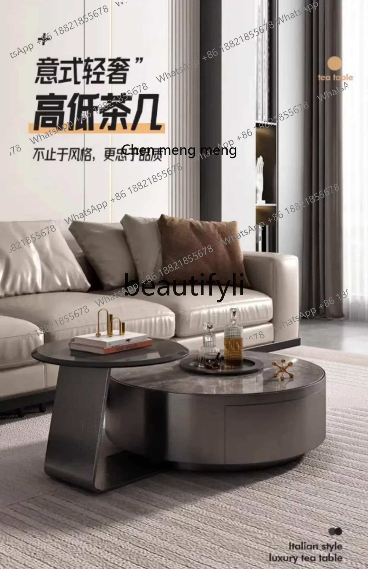 32A Light Luxury Coffee Table Living Room Home Modern Square Glass Rock Plate Coffee Table TV Cabinet Combination