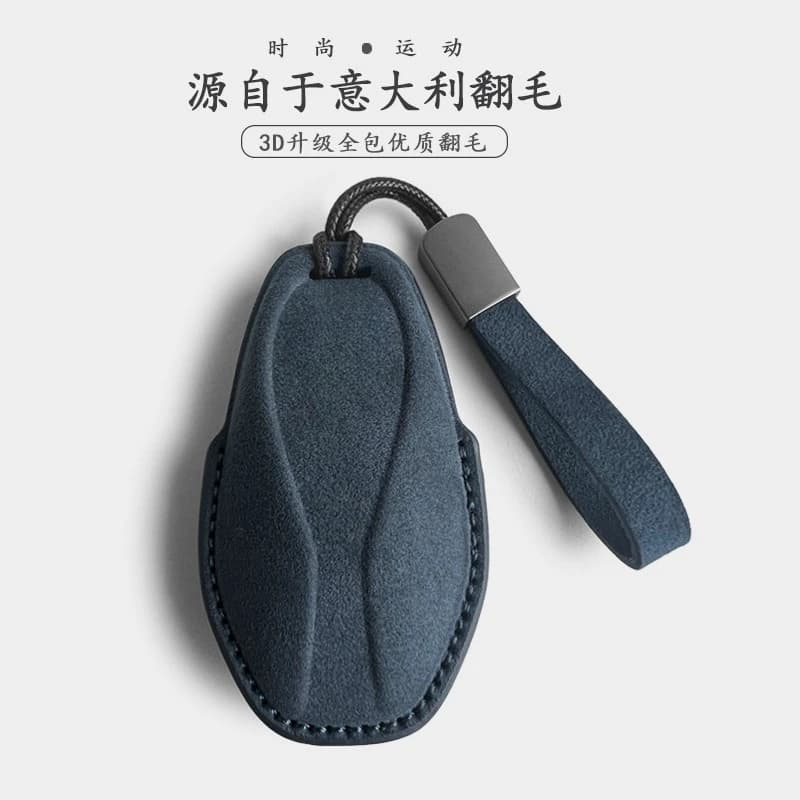 Suede Car Key Cover for 2025 Denza Z9 GT N9  Interior Accessory Modification
