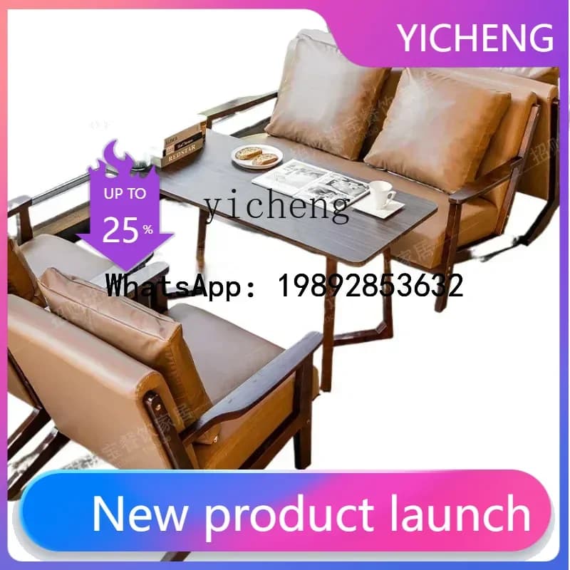 H1 Milk Tea Shop Table and Chair Combination Retro Coffee Shop Sofa B & B Reception Area Negotiation Wooden Lounge Chair