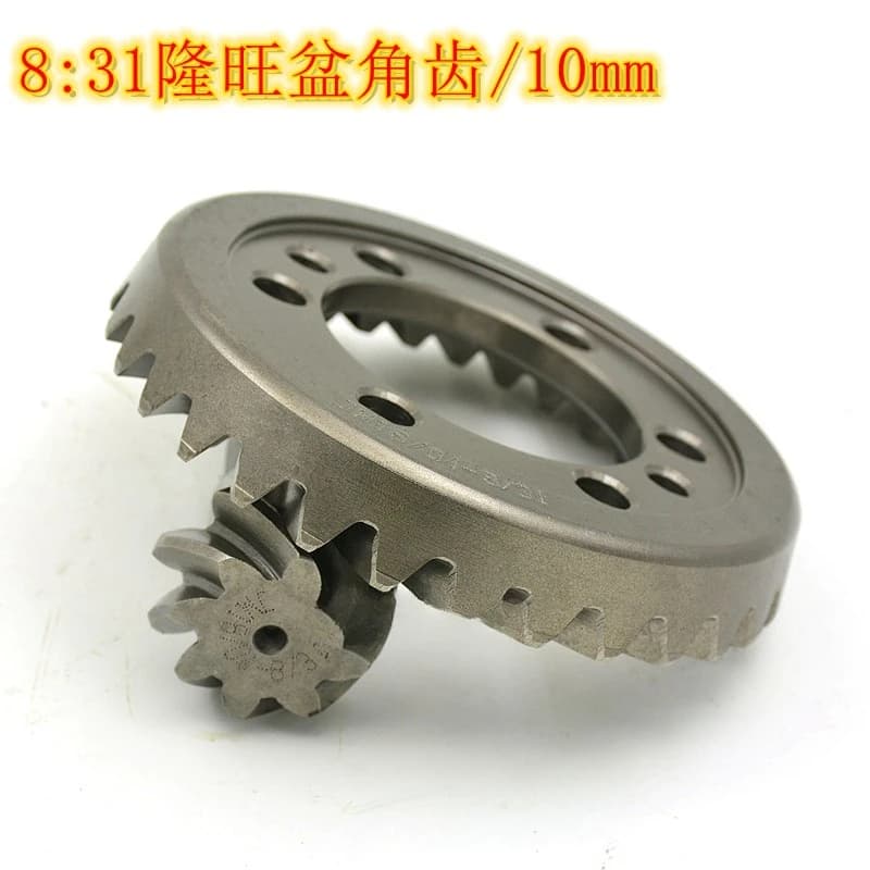 Factory OutletTricycle Bowl Corner Teeth 8:31 10:31 Modified Rear Axle Teeth Package Teeth