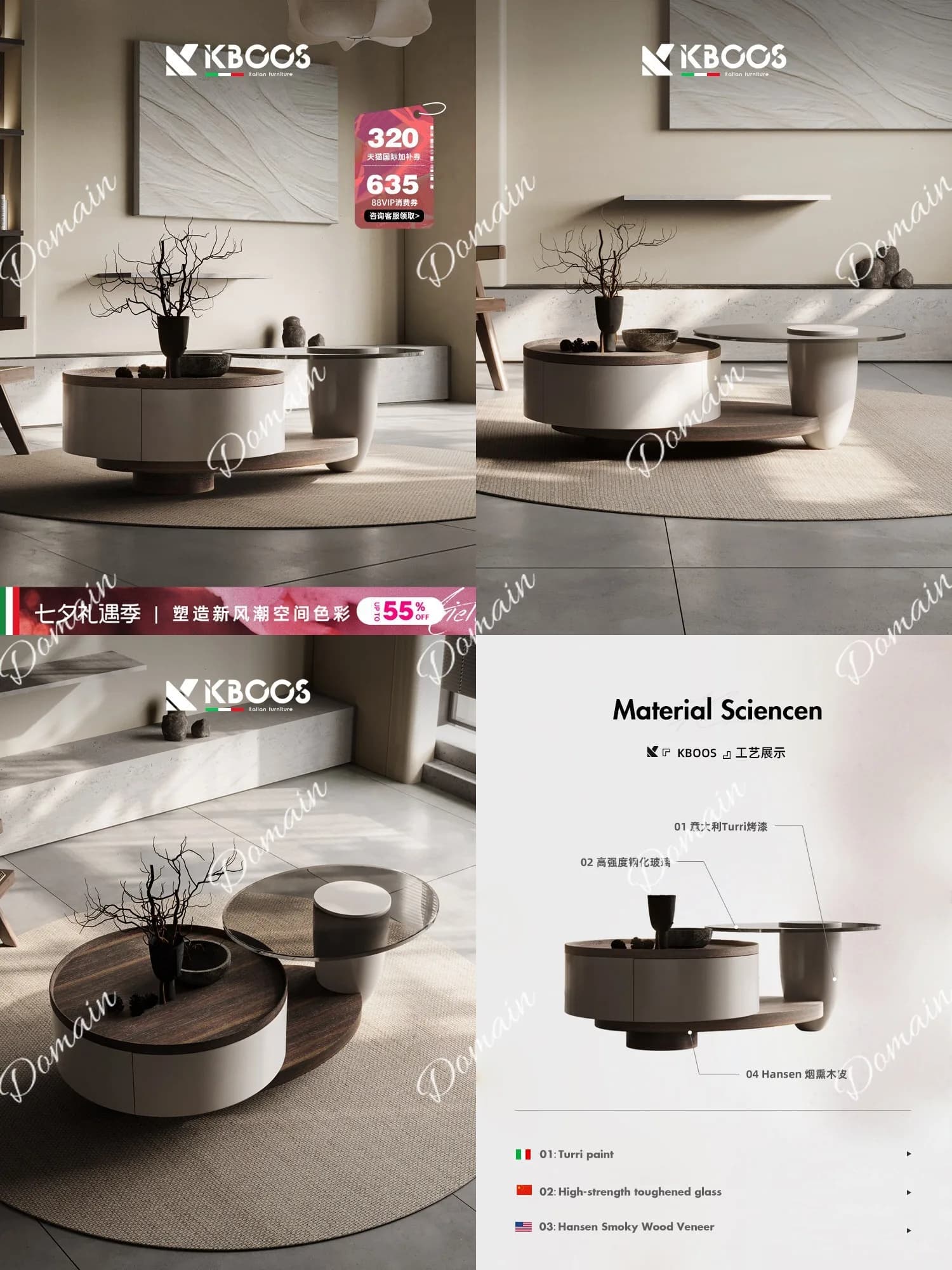 Wabi Sabi Round Tempered Glass Coffee Table for Living Room, 2026 New Designer Small Space Minimalist