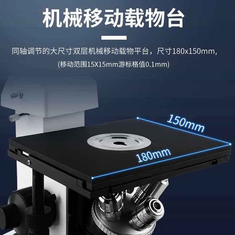 Three-eye Inverted Metallographic Research For Metallographic Structure Analysis Metallographic Microscope Of Various Materials