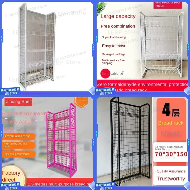 Multi Layer Iron Bread Rack Display Stand for Supermarket Canteen Convenience Store Pharmacy Shelf Organizer Kitchen Storage