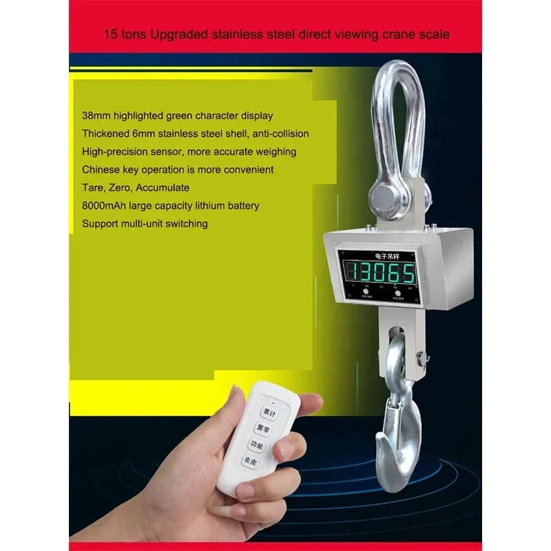 Small Electronic Crane Scale 15 Tons Wireless Hand-held Printing Crane Pound 5T Crane Weighing 10T Driving Weighing Hook Hook Sc